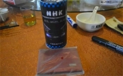 廣州車友會獎品 比亞迪速銳升級NTTK超級套裝作業(yè)
