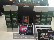 隔音也要健康 無(wú)錫美車坊大眾CC全車改裝大能隔音案例展示