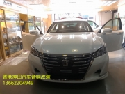 香港神田音響改裝之新皇冠四門俄羅斯STP航空隔音