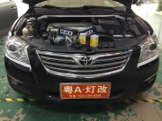 廣州專業(yè)燈光升級(jí)店 粵A燈改 廣州凱美瑞升級(jí)NHK超級(jí)海拉五
