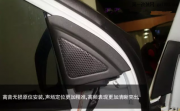 《金華道聲》速銳車友群團(tuán)購(gòu)【榮茂隔音+意大利PHD套裝喇