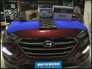 新款途勝音響改裝+四門隔音 金華義烏靚典汽車音響改裝