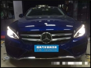奔馳C200音響改裝專車專用 義烏靚典汽車音響改裝