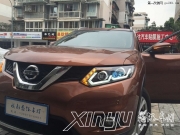 成都新奇駿升級U型大燈總成