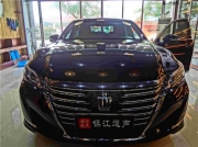 鎮(zhèn)江全新皇冠汽車(chē)音響隔音改裝案例------鎮(zhèn)江道聲