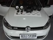 蘇州汽車音響改裝-【音樂匯】大眾高爾夫音響升級