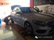 奔馳C級C200L升級CGW排氣