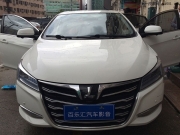 深圳百樂匯汽車音響：納智捷汽車音響改裝德國HELIX發(fā)燒音響