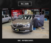 【前沿車改】 別克君威丨升級ATI悠揚6.2+精巧6.0 K...