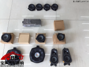 【常州寶聲音響改裝】寶馬X5換裝16喇叭哈曼卡頓音響系統(tǒng)