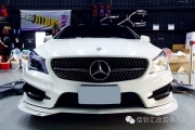奔馳CLA180 CLA200 CLA250 CLA260 CLA45通用PIECHA款小包圍，配有專...