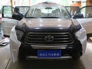 深圳百樂匯汽車音響 豐田漢蘭達(dá)汽車音響改裝德國HELIX高...