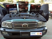 超級改裝-哈爾濱冠美汽車音響改裝丹麥頂級北歐之聲三分頻