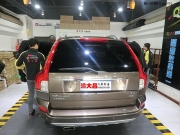 南川汽車音響改裝 重慶渝大昌沃爾沃XC90改裝