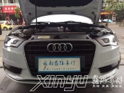 成都 奧迪A3升級高配海拉大燈總成