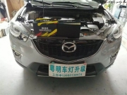衡水改燈店，明途汽車照明新賽歐升級(jí)NHK鼎級(jí)套裝