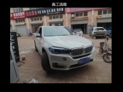 滄州寶馬X5升級彩虹4寸套裝喇叭-滄州韻聲汽車音響