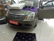 丹東日產(chǎn)軒逸升級全車MCA隔音+BAF超薄低音-丹東盛海音改