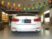 濟(jì)寧豪華車大屏導(dǎo)航升級(jí) 時(shí)尚改寶馬3系升級(jí)原車大屏導(dǎo)航