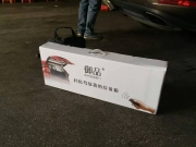 [影音電子] 路虎極光電動(dòng)尾門(mén) 15款路虎極光改裝電動(dòng)尾門(mén)  極光電動(dòng)尾門(mén)