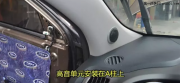 濟寧時尚改起亞智跑改裝丹麥丹拿汽車音響+大能隔音