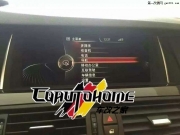 成都寶馬5系改裝 車改之家無損改裝原廠全液晶儀表盤