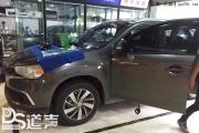 湛江道聲音響改裝 三菱勁炫汽車隔音榮茂+升級詩蔓喇叭