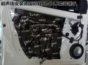 南寧大眾Polo音響改裝德國(guó)彩虹與美國(guó)DD——大地震汽車音...