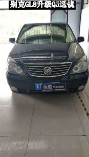 衡水怡和改燈，別克GL8升級(jí)Q5透鏡！