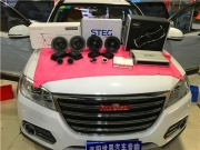 洛陽汽車音響改裝長城哈弗H6汽車音響改裝丹拿232，意大利...