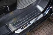 绅豪厂家直销郑州日产NV200不锈钢迎宾踏板 门槛条 改装用品