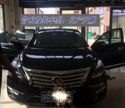 耳朵上的樂趣--日產(chǎn)天籟音響改裝美國美樂福汽車音響