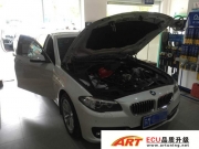 寶馬520Li 2.0T升級ART ECU《泰州ECU升級》