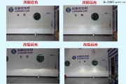 標(biāo)致3008車燈不亮合肥前大燈改裝氙氣車燈飛利浦氙氣套裝