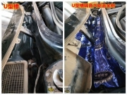 大眾帕薩特汽車隔音改裝全車大能隔音鄭州卡卡汽車音響