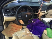 天津?qū)汃R專業(yè)改裝寶馬5系安裝NBT導(dǎo)航10.2屏金道名車匯186022...
