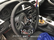 天津?qū)汃R專業(yè)改裝寶馬3系安裝328M方向盤金道名車匯18602273732