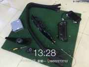 天津?qū)汃R3系哈曼卡頓音響高音改裝天津金道名車匯18602273732