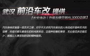 長(zhǎng)安逸動(dòng)丨升級(jí)加裝芬朗AL300D功放【武漢汽車(chē)音響改裝】...