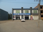 邢臺(tái)智能云鏡記錄儀——【邢臺(tái)左聲道】