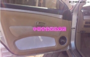 音隨心動·漳州尼桑軒逸音響升級德國彩虹