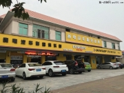 蘭德酷路澤改裝升級(jí)古登音響——深圳賽電汽車(chē)音響