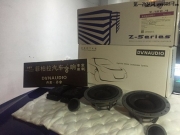 打造移動的演唱會，菲柏拉蒙迪歐升級丹拿232汽車音響