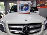 奔馳GLK260三次造訪西安上尚  竟是因為它