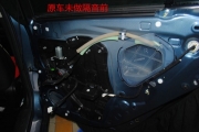 馬自達阿特茲汽車音響升級改裝【廣州車元素】