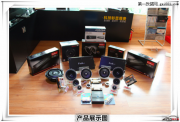 廣州福特探險者改裝HIFI三分頻音響芬朗套裝