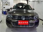 重慶樂車坊改裝 途銳曼菲斯功放.低音.曠世音頻處理器