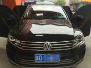[影音電子] 常州大眾途銳汽車音響改裝升級德國佛倫詩，流動中的音樂