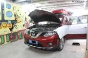 日產(chǎn)奇駿全車隔音解決工程 番禺汽車隔音改裝店 藝匠音響
