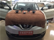 濟(jì)南逍客升級意大利曼哈迪605D-濟(jì)南道聲